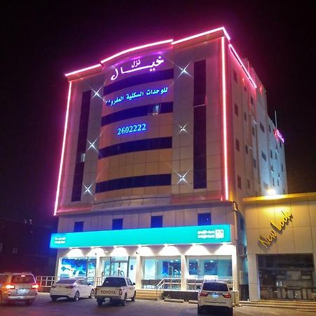نزل خيال للشقق المخدومه 아바 외부 사진