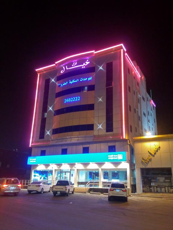نزل خيال للشقق المخدومه 아바 외부 사진